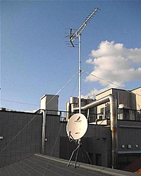 地上デジタルアンテナ（UHF）＋BS/CS110度アンテナ取付